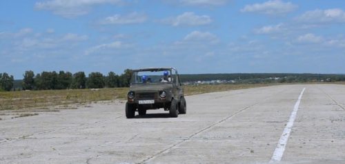 Фото с сайта министерства промышленности и инновационной политики Пензенской области